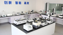 國家藥典委公示四大藥包材指導原則，確保藥品安全與質(zhì)量