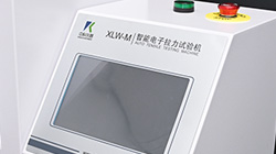 常用的拉力試驗(yàn)機(jī)傳感器分類大全！