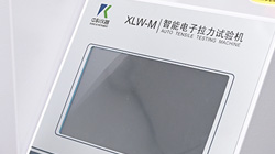 鑒別電子拉力試驗(yàn)機(jī)質(zhì)量的六大關(guān)鍵要點(diǎn)！