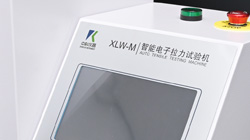 GB/T 32610-2016口罩彈力帶拉力試驗(yàn)機(jī)使用說明！