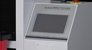 抗生素瓶鋁塑組合蓋開啟力測試方法及應(yīng)用介紹！