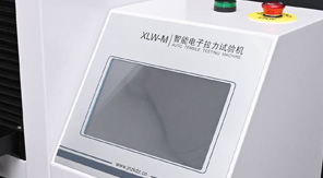 如何檢查電子拉力試驗機是否正常使用！