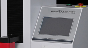 拉力試驗(yàn)機(jī)拉伸速度對(duì)試驗(yàn)結(jié)果有多大影響？