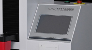 七層共擠輸液膜拉伸強度測試標(biāo)準(zhǔn)解讀！