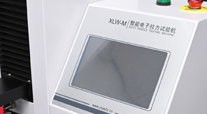 醫(yī)用輸液膜質量如何把關？拉力試驗機給出專業(yè)答案