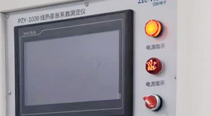 2025中國(guó)藥典 中硼硅玻璃管制注射劑瓶線(xiàn)熱膨脹系數(shù)測(cè)定方案
