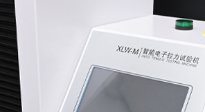 YBB00122003-2015標(biāo)準(zhǔn)解讀：藥用PVC硬片熱合強(qiáng)度測(cè)定全流程！