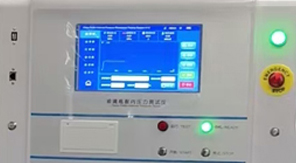 2025版藥典4051金屬罐耐壓性能測(cè)定法及儀器應(yīng)用解讀！